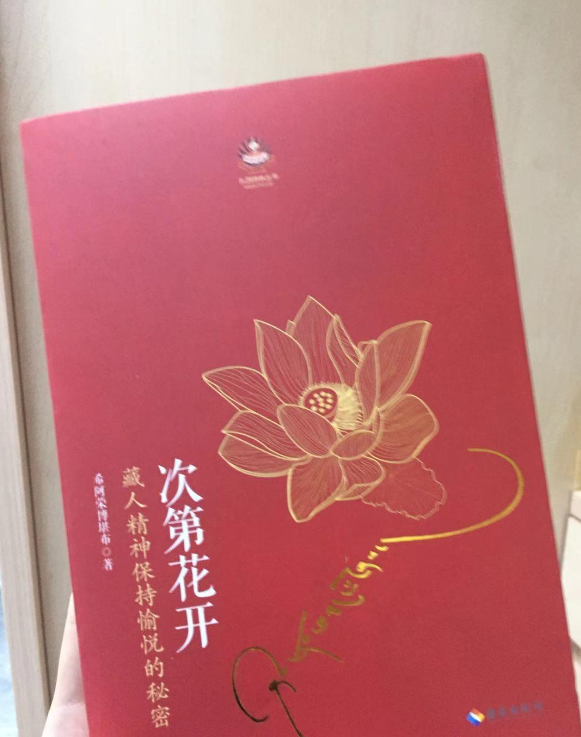 【重度失眠2年终于好了】5分钟快速入睡小妙招+亲测有效的深度睡眠秘诀